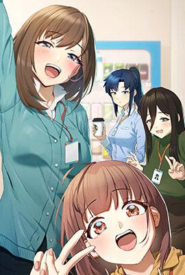 韩漫《女神降临》封面